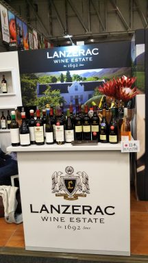 Cape Wine 2018 へ参加致しました！！