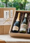 【お中元・夏ギフト】お酒好きに喜ばれるセンスのいいワインギフト。人と被らない選び方のコツ