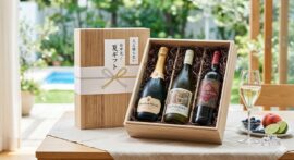 【お中元・夏ギフト】お酒好きに喜ばれるセンスのいいワインギフト。人と被らない選び方のコツ